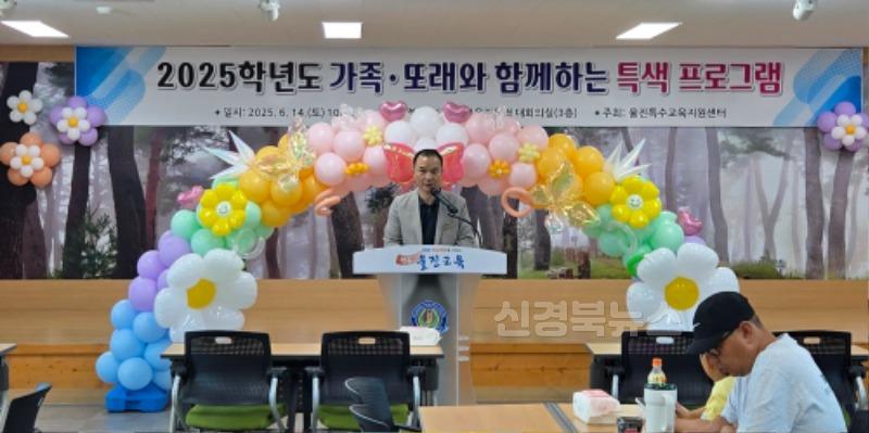 가족지원1.jpg