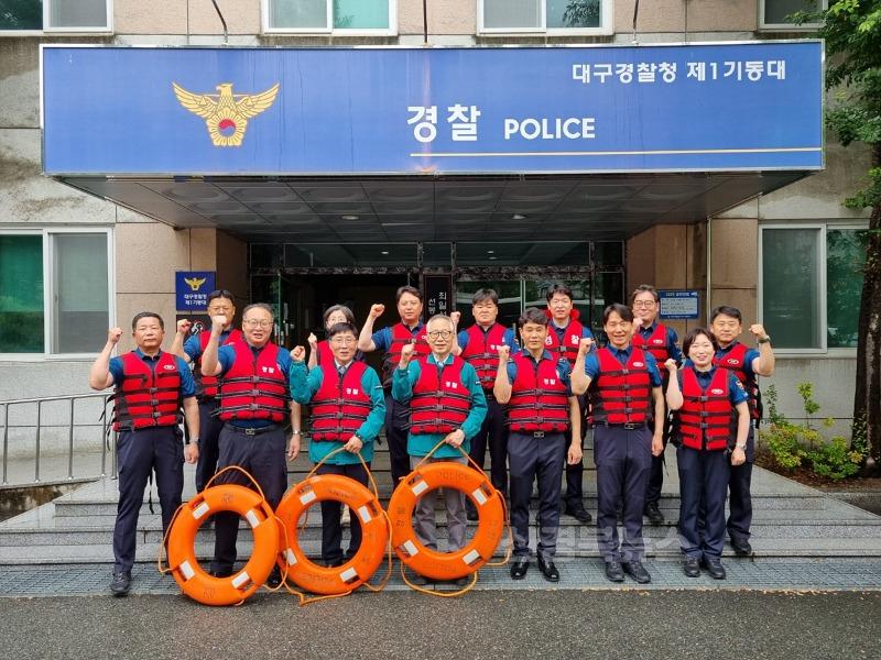 [붙임]_대구청_재난관리부대(1기동대)_방문_및_재난장비_점검.jpg