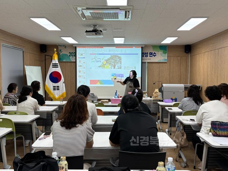 마을교사 연수 2.jpeg