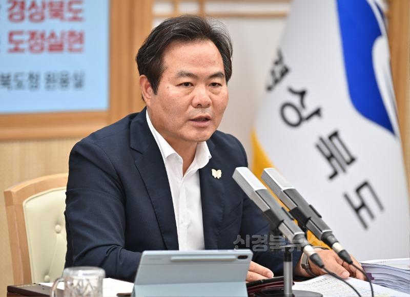 4._새_정부_대응_국정과제_보고회_및_제1차_경상북도_청백리_회의1_(1).jpg