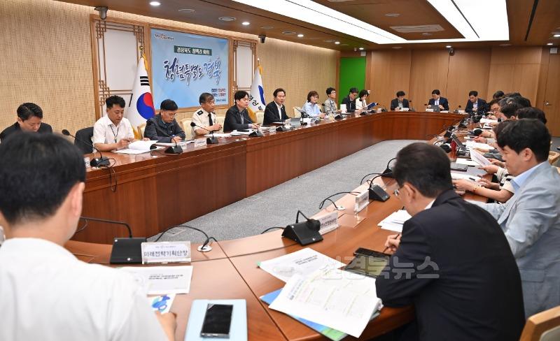 6.제1차_경상북도_청백리_회의2.jpg