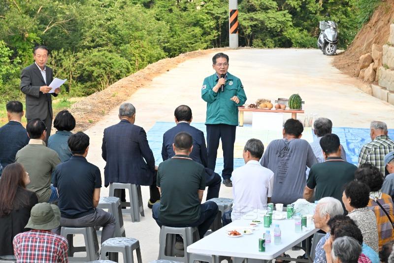 250618_2_우회도로개통 효령 중구2리_효령면(1).jpg