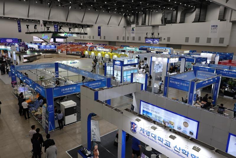 [붙임3]_2024_메디엑스포_2.jpg