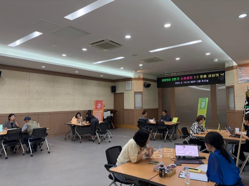 [경산시보도자료]경산시, 현장 맞춤형 상담으로 소상공인 성장 발판 마련 (1).jpeg