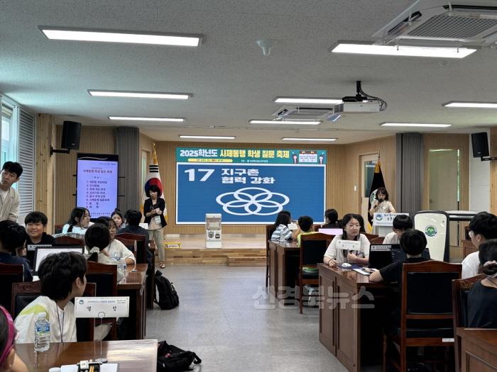 [크기변환]사제동행질문대회2.jpg