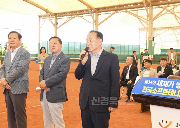 [크기변환]2-2. 2024년도 새재기 소프트테니스대회.jpg