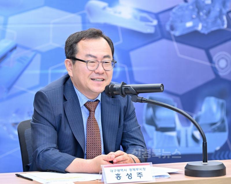 [붙임3] 투자협약식 6.jpg