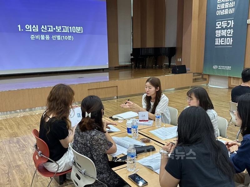 [붙임2] 교육 훈련 2.jpg