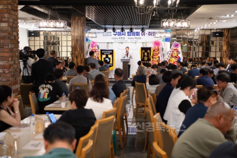 [도시계획과]전문건설협회 이취임식 및 장학금기탁 (6).jpg