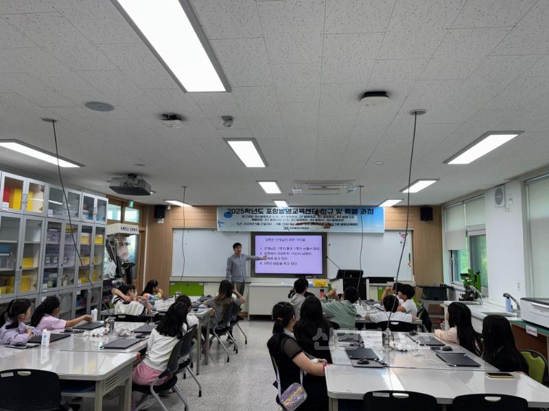 [중등교육과] 포항발명교육센터, 2025년도 정규 및 특별과정 발명수업 운영 2-2.jpeg