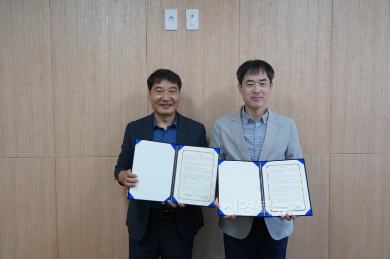 [연일초]굿네이버스와 업무협약(MOU) 체결 사진 (1).JPG