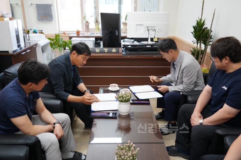 [연일초]굿네이버스와 업무협약(MOU) 체결 사진 (2).JPG