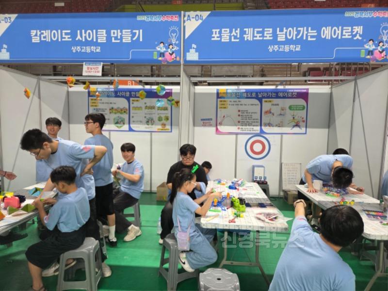 수학축전3.jpg