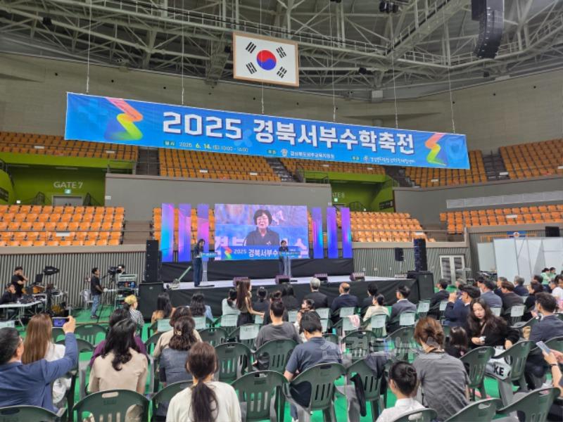 수학축전1.jpg