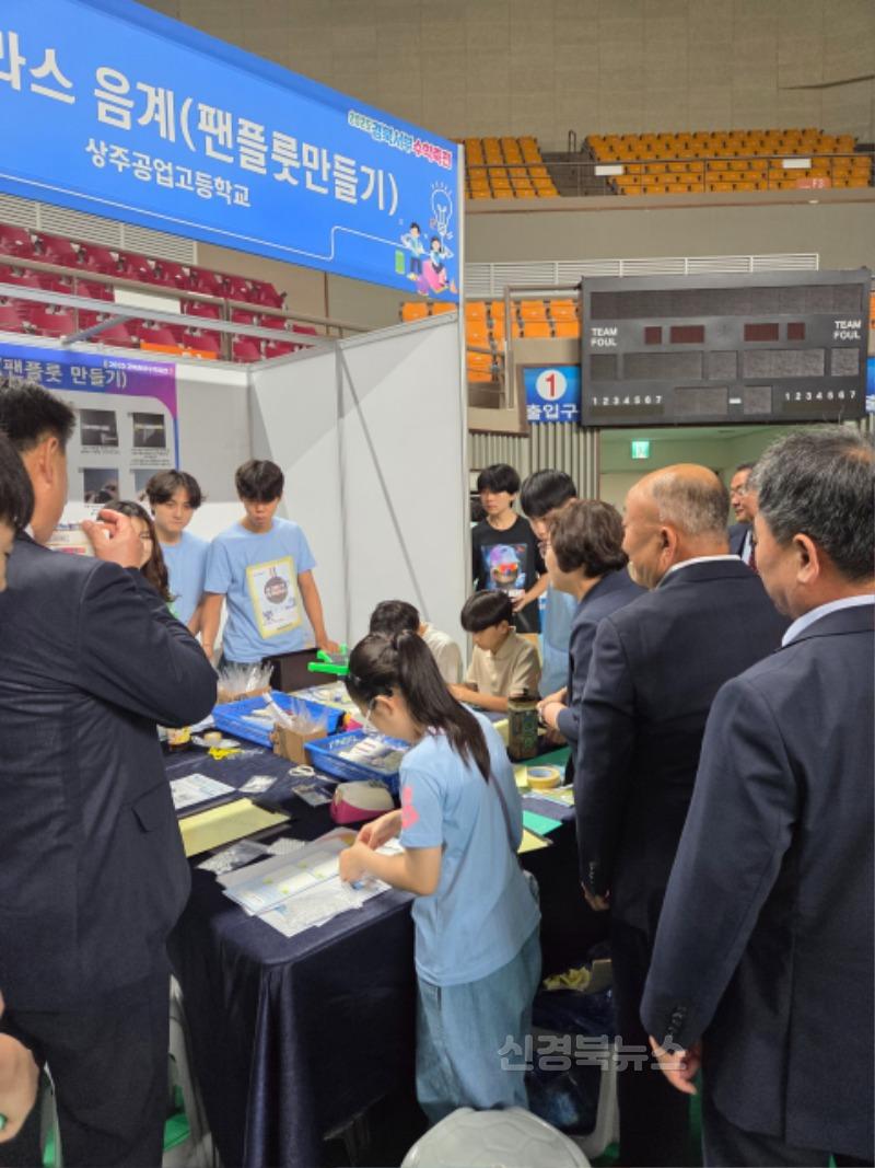 수학축전2.jpg
