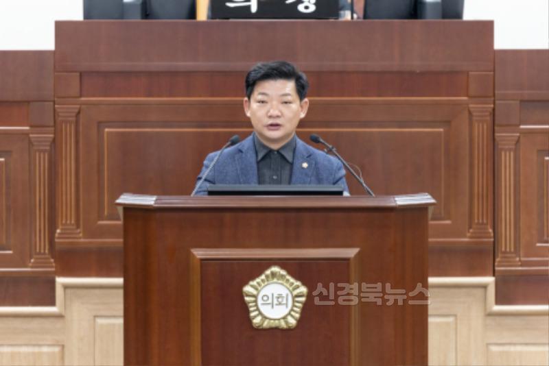 이현수 의원 5분자유발언.jpg