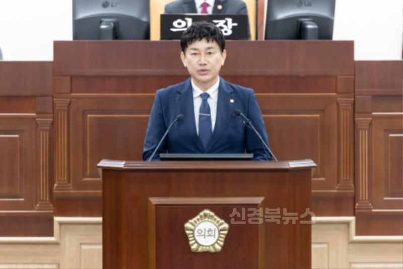 허정수 의원 5분자유발언.jpg