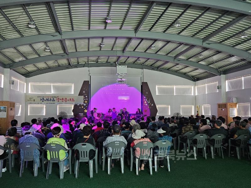 1-3 사진(영양군, 정서치유 강연 콘서트 개최).jpg
