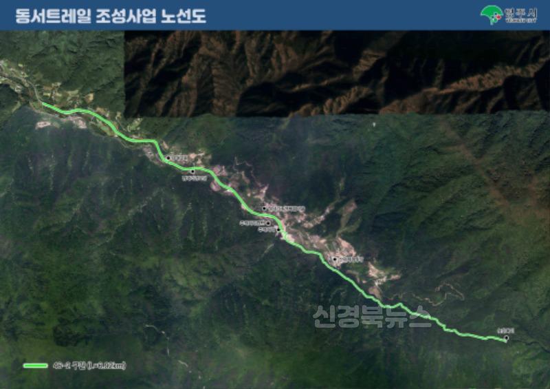 영주-1-4 동서트레일 영주 구간 노선도(46-2구간).jpg