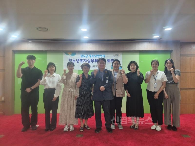 평생보장과) 2025년 제2차 청소년복지실무위원회 회의 개최1.jpeg