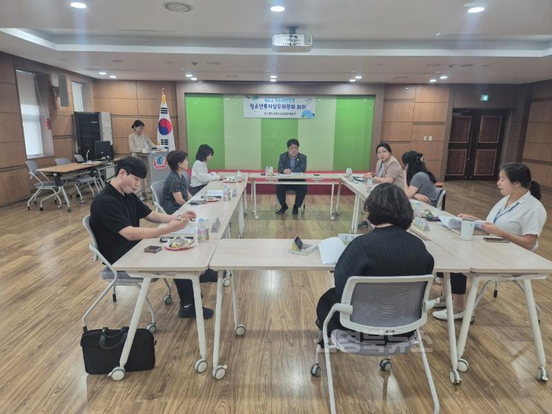 평생보장과) 2025년 제2차 청소년복지실무위원회 회의 개최2.jpeg