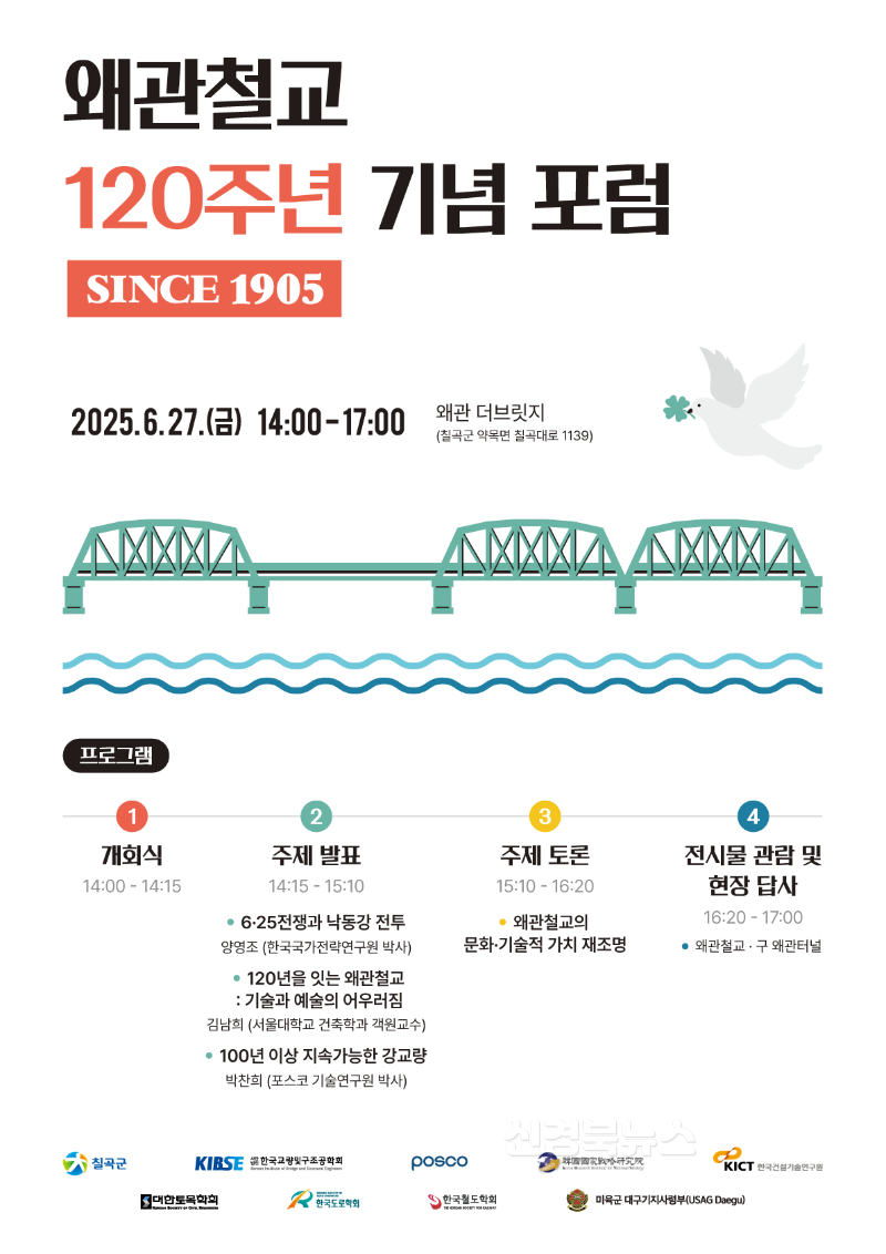 포스터.png
