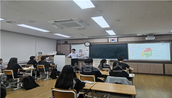 진로특강 사진1.png