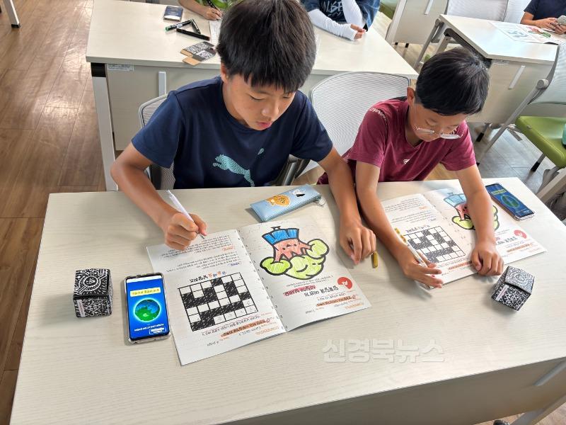[각남초]각남초, 스마트 ICT 체험 프로그램3.jpg