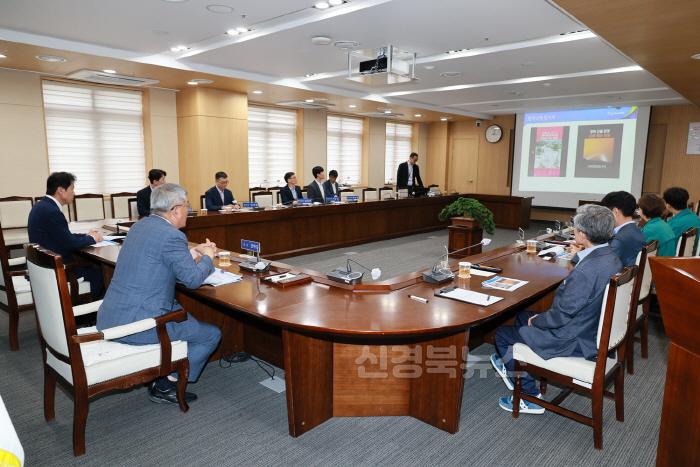 [크기변환]2025 06 19 예천군-예천양수발전소 재난안전 협력 업무협약식(안전재난과)20.JPG