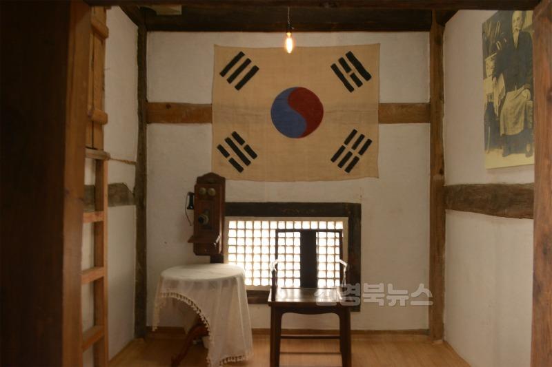 리더의 도시 안동에서 만나는 100년 리더십 여행 (3)-이상룡 생가.jpg
