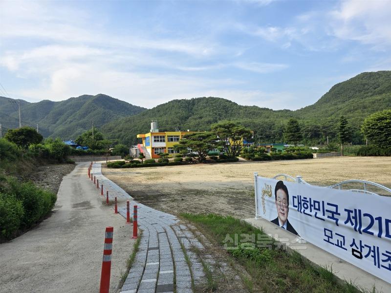 리더의 도시 안동에서 만나는 100년 리더십 여행 (1)-이재명 대통령 모교.jpg