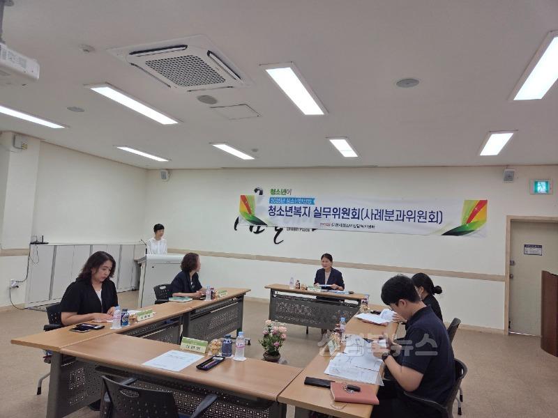 1-2. 2차 청소년복지 실무위원회 회의 개최.jpg