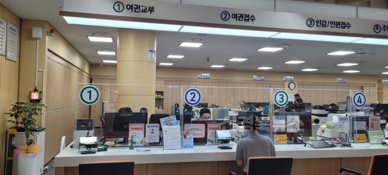 (예천군)여권 무료 배송서비스 대상 확대 시행 (2).jpg