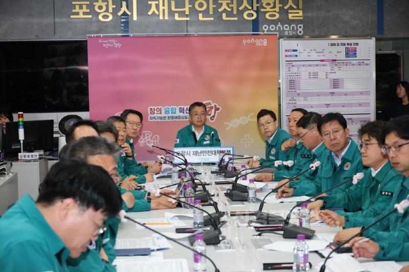 250618 장마철 극한호우 선제 대응 … 포항시, 주민 대피 체계 전면 가동2.jpg