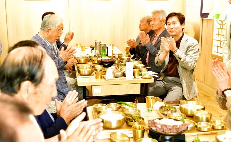 [경산시보도자료]경산시 대한노인회경산시지회 소통 간담회 성료(2).jpeg