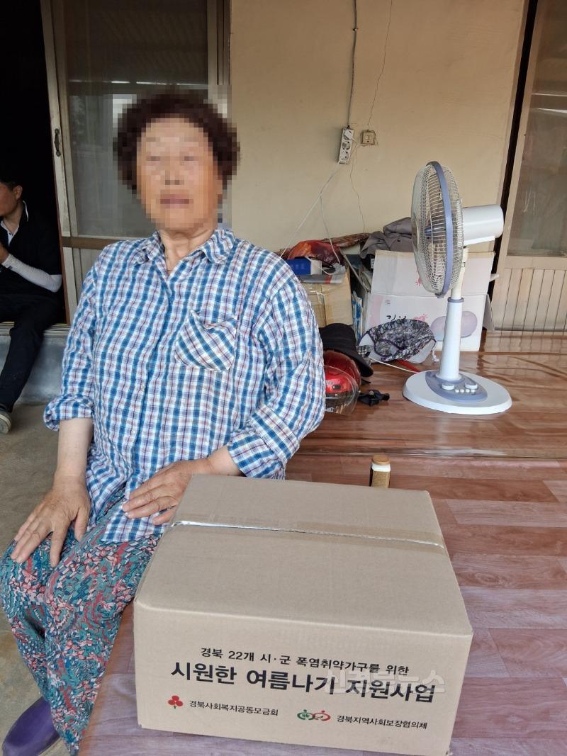 “건강하고 시원한 여름 보내세요”-아포읍(사진3).jpg