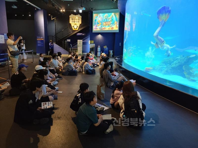 연합 현장체험학습2.jpeg