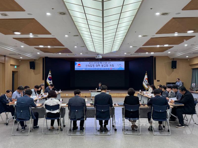 김천시, 상반기 신속집행 대책 보고회 개최-기획예산실(사진).jpg