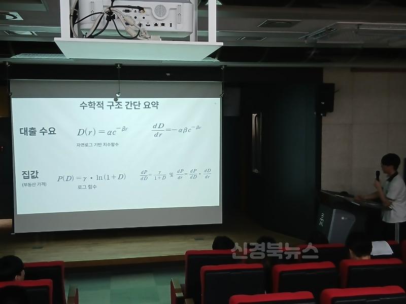 약목고등학교_보도자료사진1.jpg