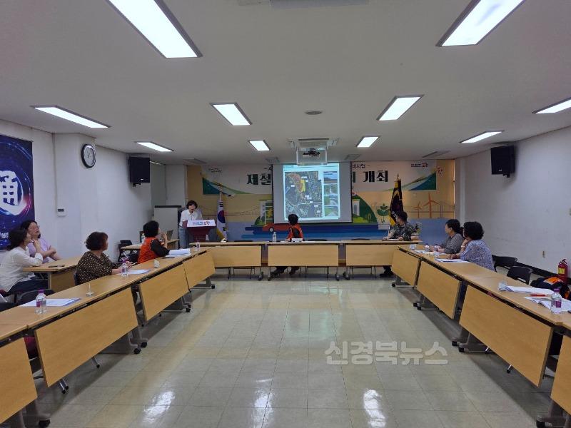 250620 포항시, APEC 대비 포항경주공항 안전확보 수목정비 주민설명회 개최2.jpg