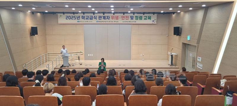 [교육지원과] 예천교육지원청, 학교급식 관계자 위생_안전 교육 실시 (1).jpg