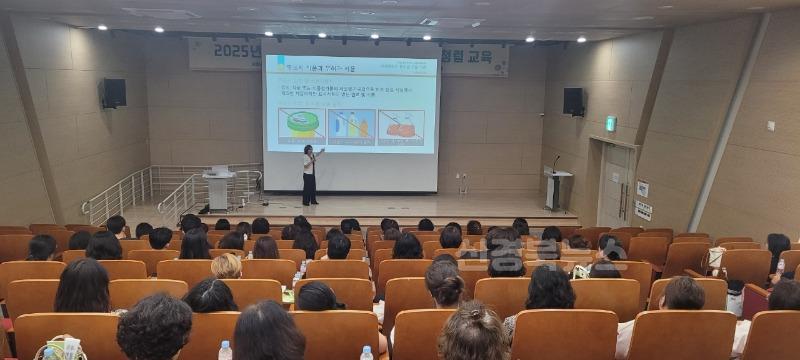 [교육지원과] 예천교육지원청, 학교급식 관계자 위생_안전 교육 실시 (2).jpg