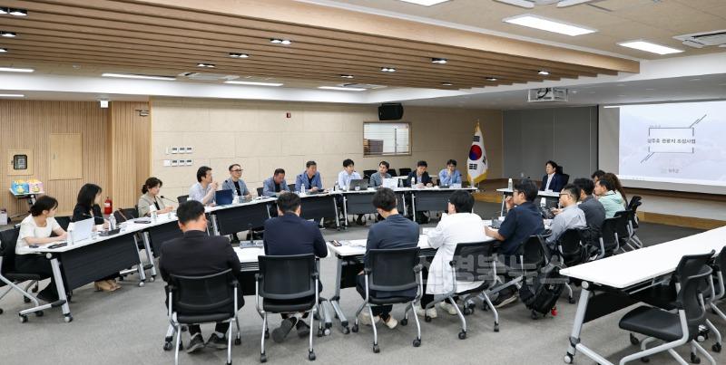성주군사진(성주호 관광지 한국관광공사 관광투자유치 컨설팅 자문회의 개최)-1.jpg