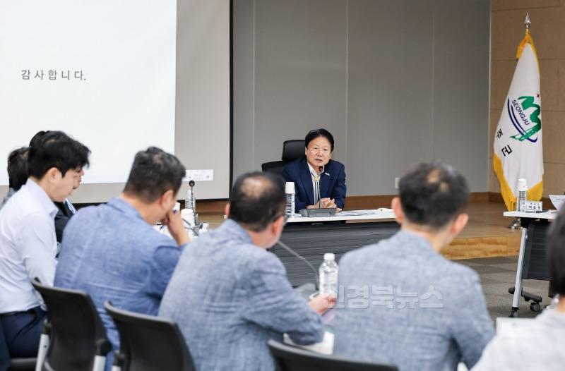 성주군사진(성주호 관광지 한국관광공사 관광투자유치 컨설팅 자문회의 개최)-2.jpg