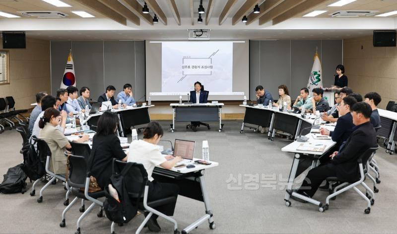 성주군사진(성주호 관광지 한국관광공사 관광투자유치 컨설팅 자문회의 개최)-3.jpg