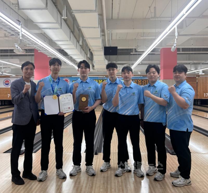 체육진흥과 대한볼링협회장배 대회 보도자료 사진.jpg