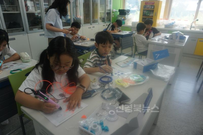 곤충3.JPG
