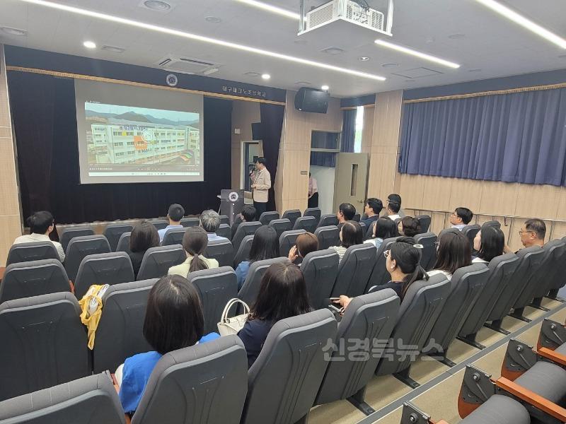 2025 학교운영위원장 현장연수 사진2.jpg