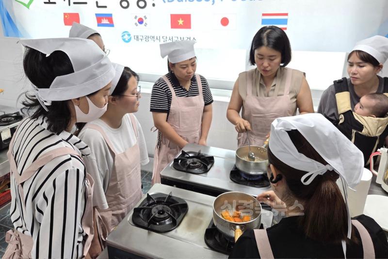 250620-02 달서구, 다문화가정에 영양을 더하다…‘포커스 온 영양’운영 사진.jpg