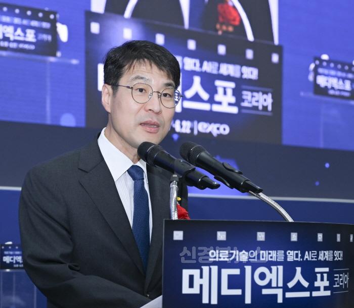 [크기변환]2025_메디엑스포_코리아_4.jpg